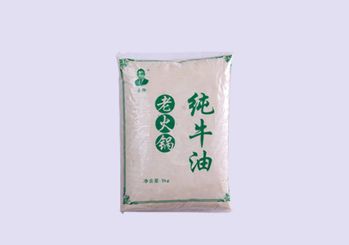 老火鍋純牛油